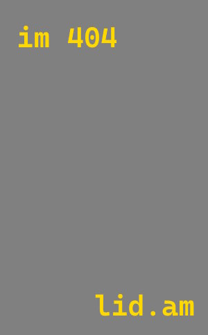 Утепление холодного склада под ключ в Пугачеве